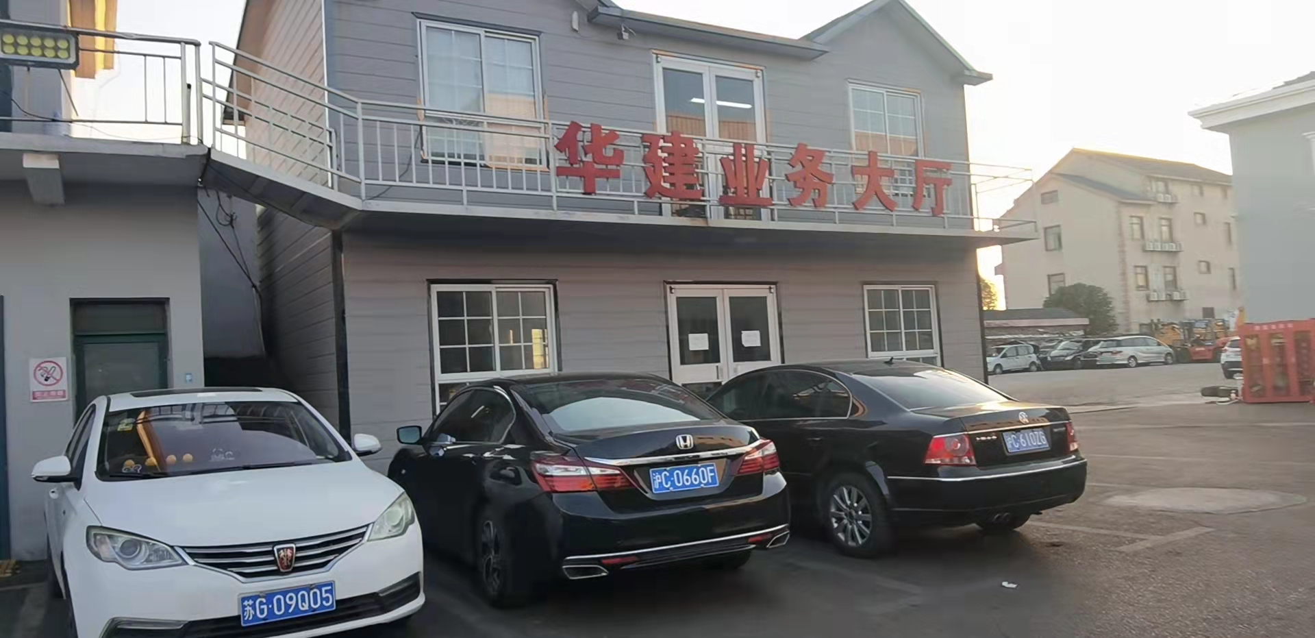 上海報廢車回收2.jpg