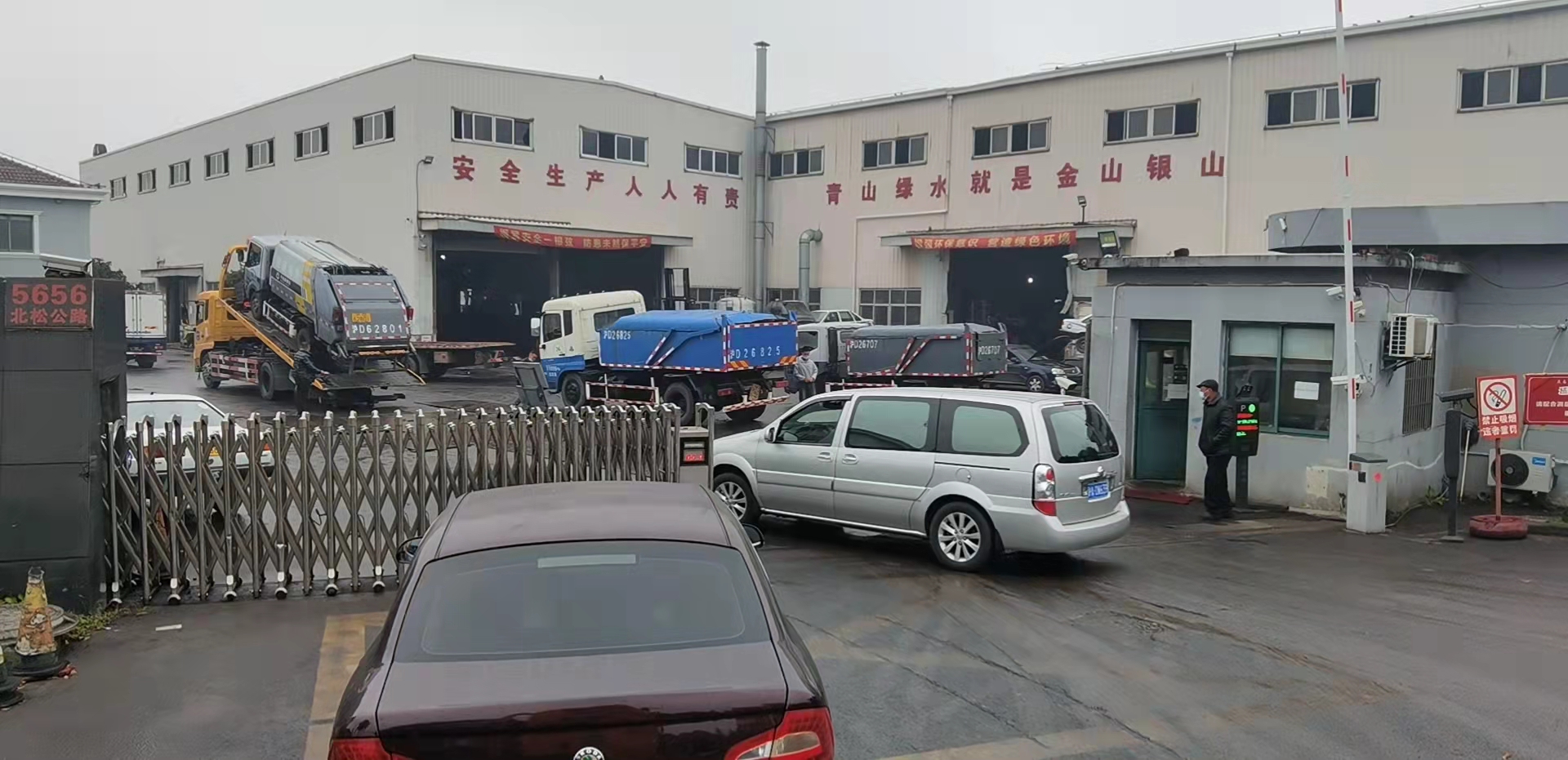 上海報廢汽車回收3.jpg