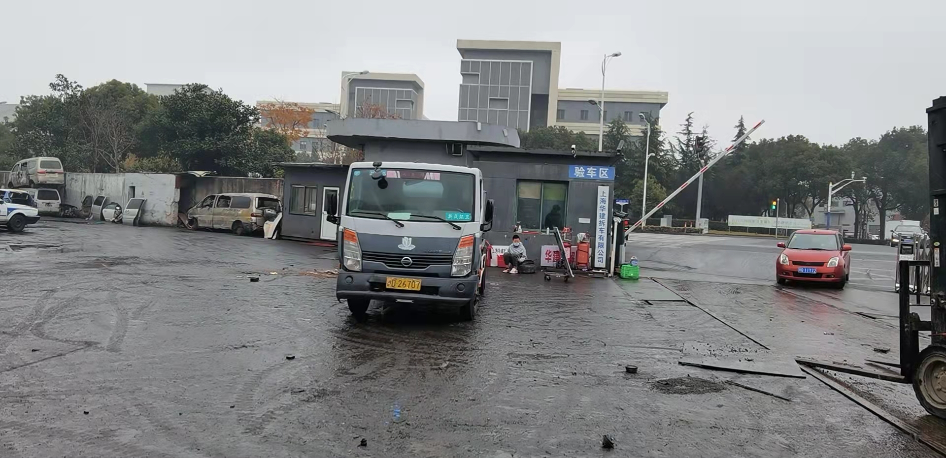 上海黃標(biāo)車(chē)回收2.jpg