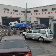 上海報(bào)廢汽車回收