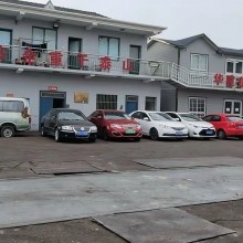 上海報(bào)廢汽車回收