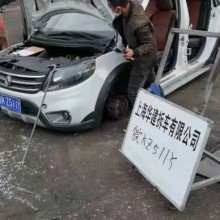 上海黃標(biāo)車回收