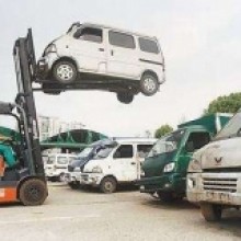 上海黃標(biāo)車回收公司
