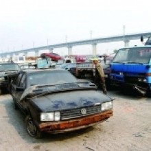上海黃標(biāo)車回收價(jià)格